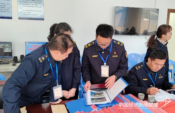 20240118  集美城管2.jpeg