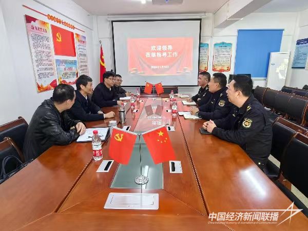 20240118  集美城管8.jpg?v=1705548602