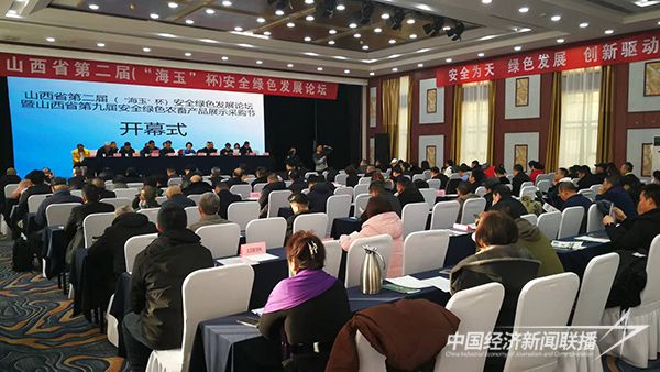 001(1).jpg?v=1705547963