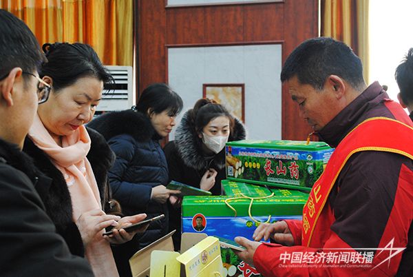 001(2).jpg?v=1705547963