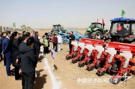 數(shù)字鄉(xiāng)村.jpg?v=1705659902