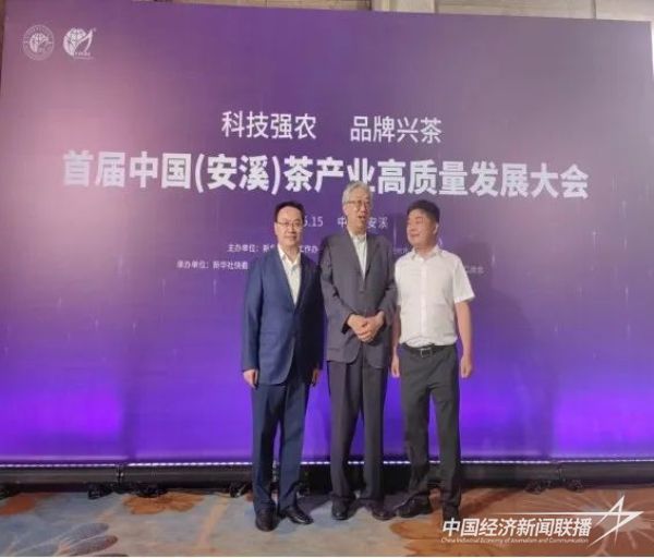 20240119  安溪林海城2.jpeg