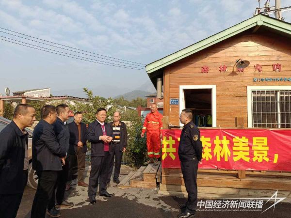 20240119廈門應(yīng)急1jpg_new (1).jpeg