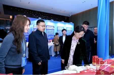 臺安青島(1).jpg?v=1705841910