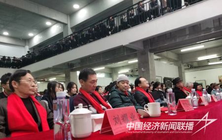 蘭開(kāi)國(guó)學(xué)(1).jpg?v=1705841391