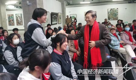 蘭開(kāi)國(guó)學(xué)3).jpg?v=1705841391