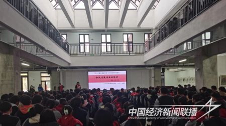 蘭開(kāi)國(guó)學(xué)4).jpg?v=1705841391