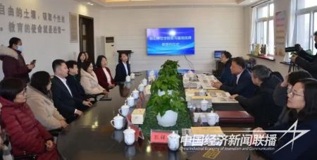 鐵嶺簽約1).jpg?v=1705841246