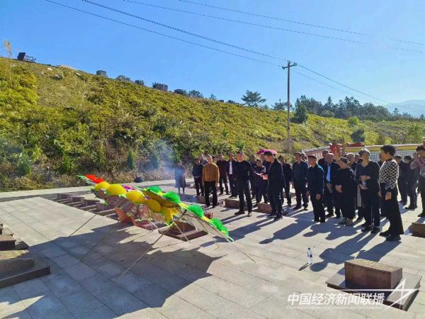 20240122永定2_new (1).jpeg