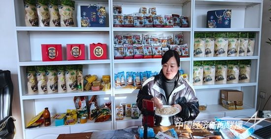 直播帶貨餓貨.jpg?v=1705982140