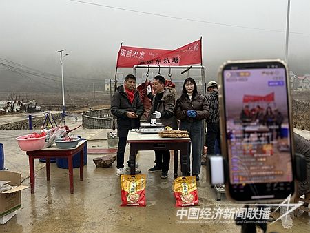 QQ圖片20240123200243.jpg?v=1706016727