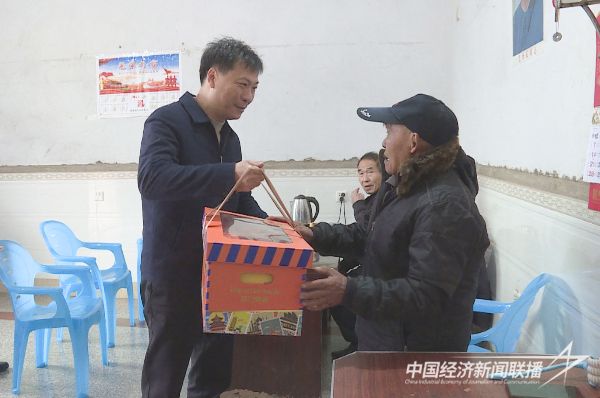 20240124  華安縣委書記調(diào)研指導(dǎo)防寒防凍工作2.jpeg