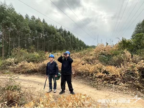 20240123  云霄供電：積極應(yīng)對(duì)寒潮天氣.jpg?v=1706065973