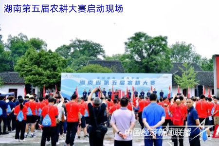 微信圖片_20240124165617.jpg?v=1706087837