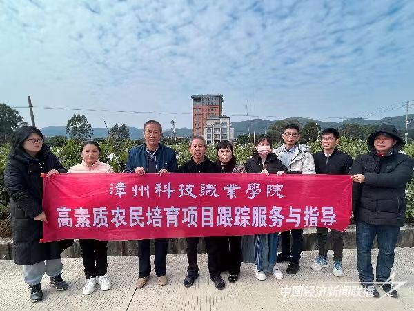 20240125  漳州科技職業(yè)學院開展高素質(zhì)農(nóng)民跟蹤服務(wù)與指導(dǎo)6.jpg?v=1706152147