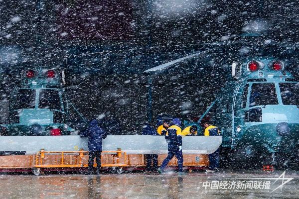 圖片2.jpg?v=1706152409