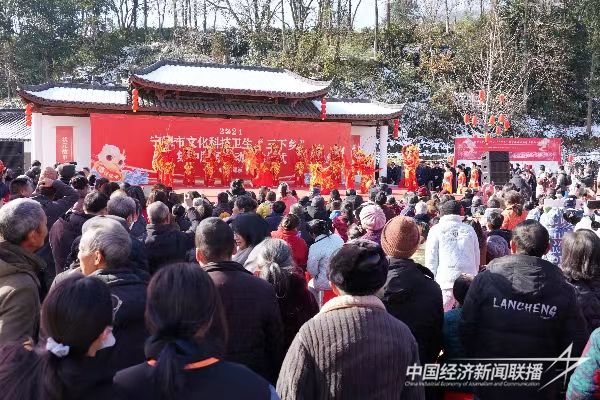 20240124  寧德市文化科技衛(wèi)生“三下鄉(xiāng)”集中服務(wù)活動(dòng)安保工作2.jpg?v=1706153046