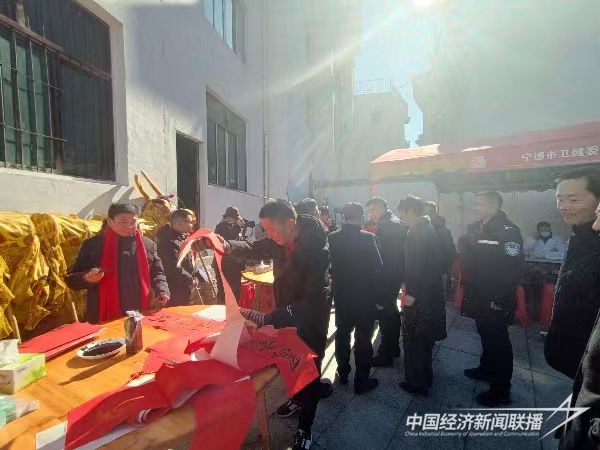 20240124  寧德市文化科技衛(wèi)生“三下鄉(xiāng)”集中服務(wù)活動(dòng)安保工作6.jpg?v=1706153046