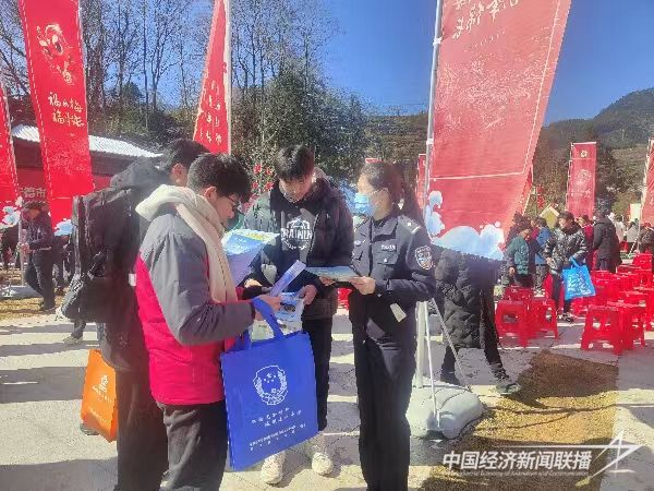 20240124  寧德市文化科技衛(wèi)生“三下鄉(xiāng)”集中服務(wù)活動(dòng)安保工作8.jpg?v=1706153046