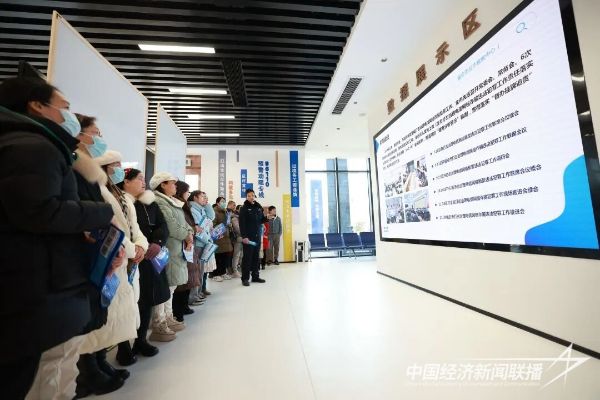 圖片1.jpg?v=1706156007