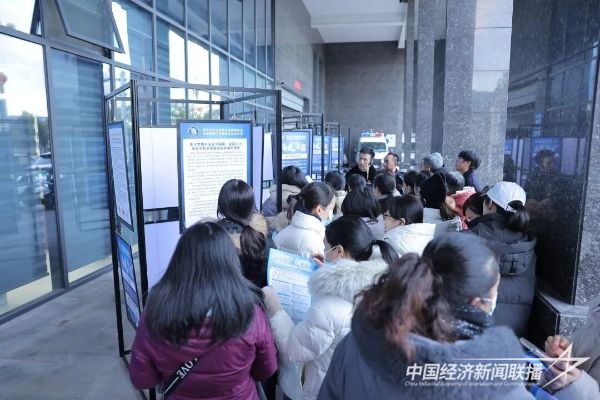 圖片3.jpg?v=1706156007