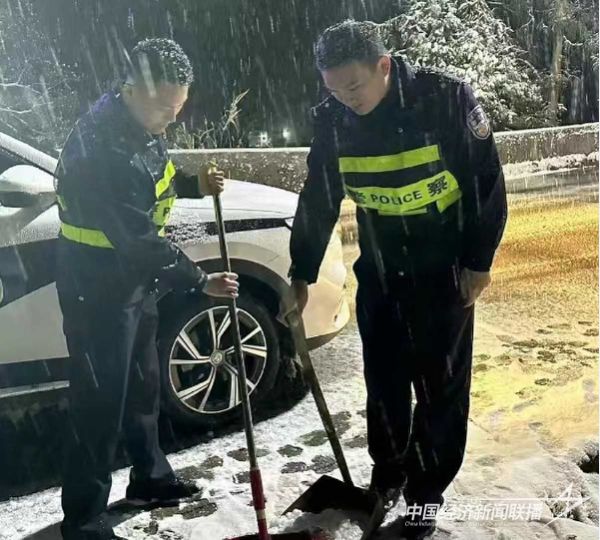 微信圖片_20240125114101 (1).jpeg