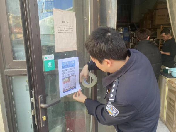 20240126  警惕這樣的“送獎(jiǎng)上門”2.jpeg