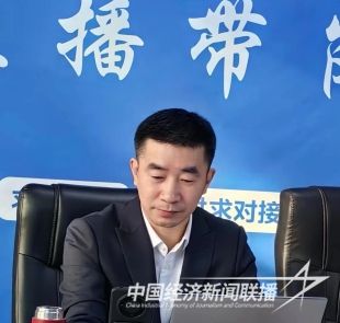 局長直播2).jpg?v=1706262768