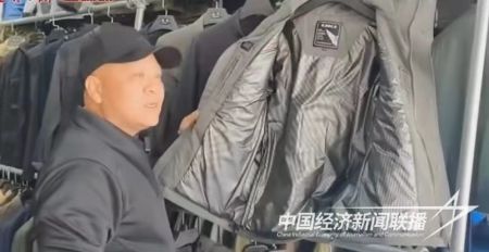 超鵬加熱1).jpg?v=1706262552