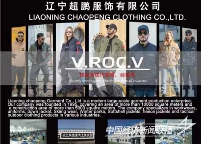 自創(chuàng)品牌(2).jpg?v=1706262552