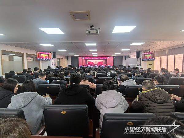 20230129  廈門市質(zhì)安站召開春節(jié)前廉政提醒會2.jpeg