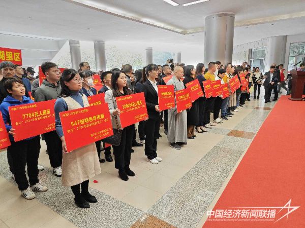 20240129古龍1jpg_new (1).jpeg