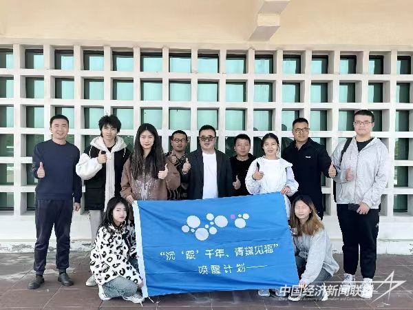 微信圖片_20240129092518.jpg?v=1706511193