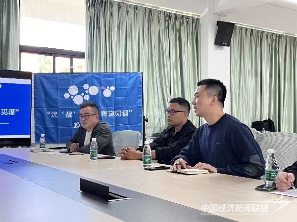 微信圖片_20240129093008.jpg?v=1706511193