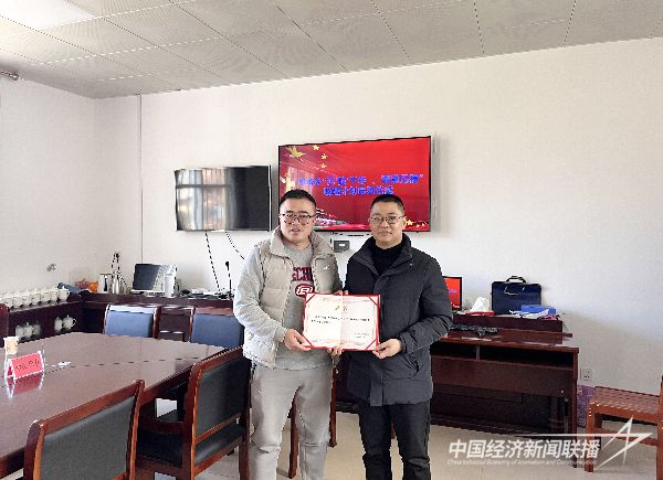 20240129  “沉‘靛’千年，青黛見福”——喚醒計(jì)劃3.jpeg