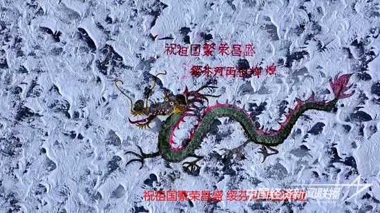 微信圖片_20240129150417.jpg?v=1706516118