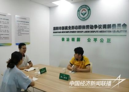 襄陽(yáng)4(1).jpg?v=1706521273