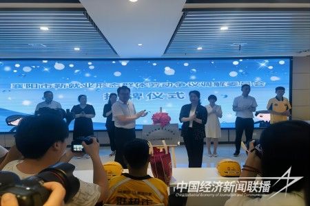 襄陽(yáng)2(1).jpg?v=1706521273