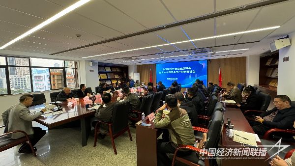 20240129  廈門市住建局開(kāi)展建筑工地歲末年初安全生產(chǎn)大檢查2.jpeg