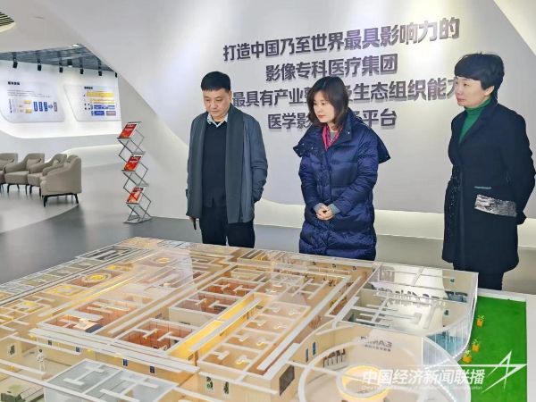 20240130  華安縣長(zhǎng)帶隊(duì)赴江西、福州開展招商引資活動(dòng)1.jpeg