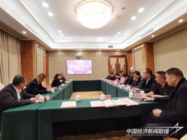 20240130  華安縣長(zhǎng)帶隊(duì)赴江西、福州開展招商引資活動(dòng)4.jpg?v=1706585435