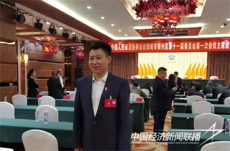 權(quán)國(guó).jpg?v=1706587956