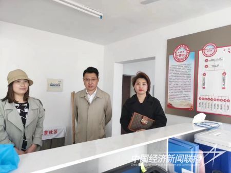 視察.jpg?v=1706587956