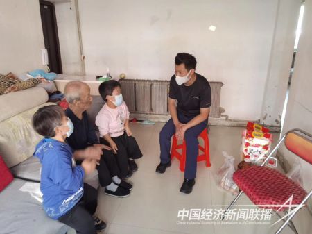 慰問(wèn).jpg?v=1706587956