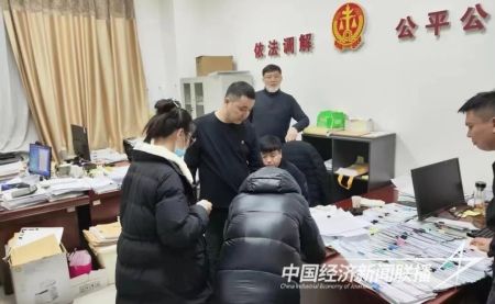 海城執(zhí)行3).jpg?v=1706606945