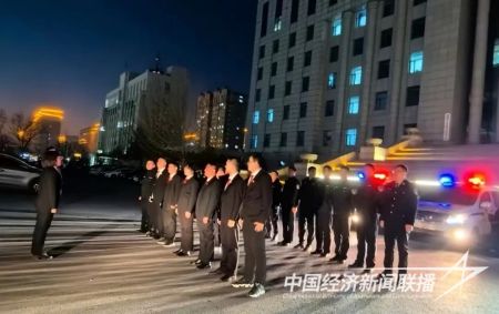 海城執(zhí)行2).jpg?v=1706606945