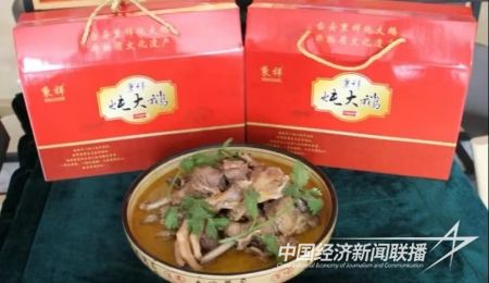 臺安大鵝4).jpg?v=1706606756