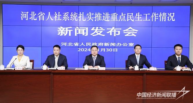 微信圖片_20240130163531.jpg?v=1706626003