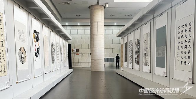 微信圖片_20240130214757.jpg?v=1706625127