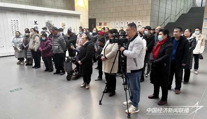 微信圖片_20240130214725.jpg?v=1706625127